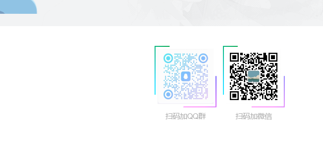 给底部第三板块增加border边框-主题美化网