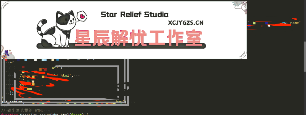 20240621002910610-4f26ff69e106e6ab71c02bb771edb17f