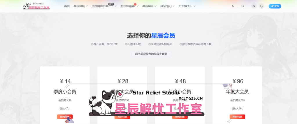 20240621003927567-image