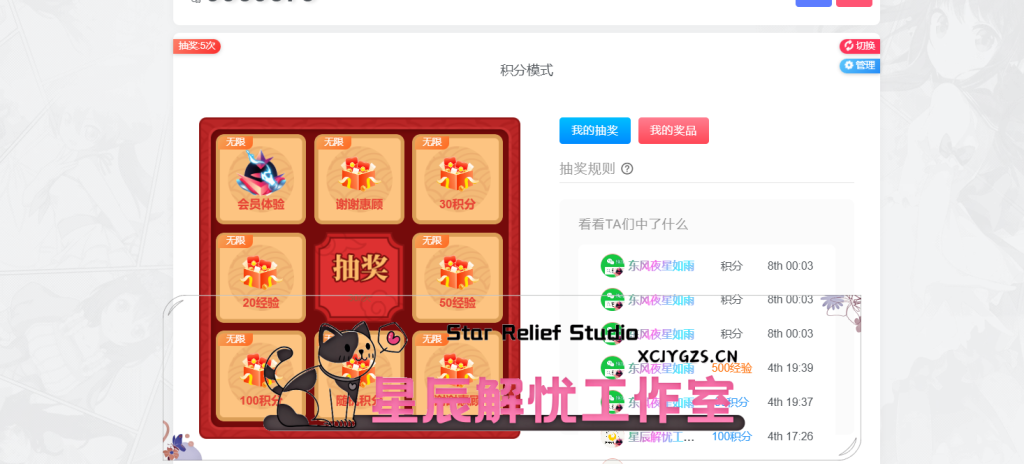 20240621004104596-image