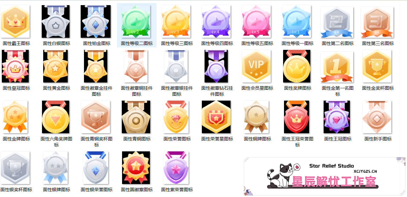 20240713182454862-image