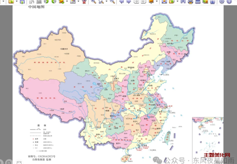 宝藏图像神器 XnView,解锁你的看图、修图新姿势!-主题美化网
