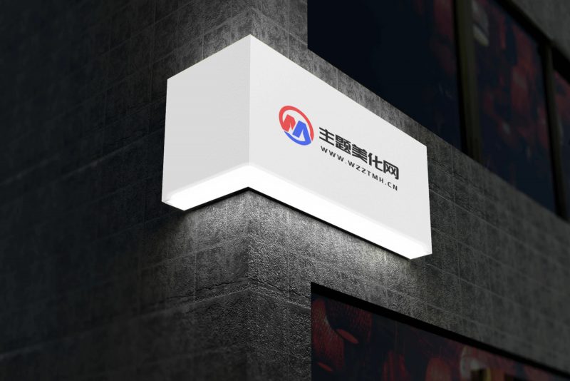 主题美化网创作者激励计划规则详情-主题美化网