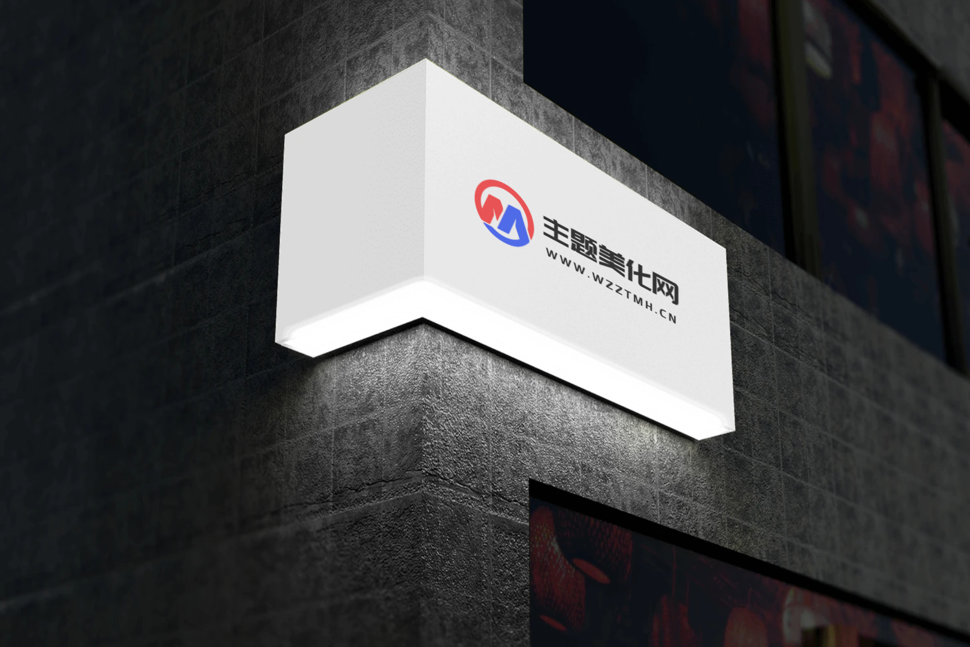 主题美化网创作者激励计划规则详情-主题美化网