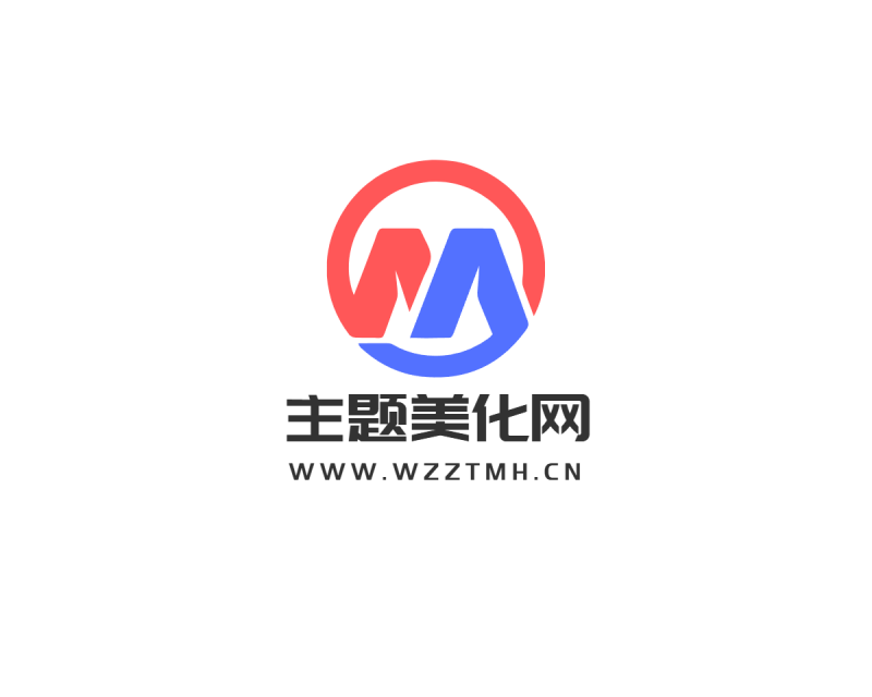 WordPress字母闪动代码小工具可做logo-主题美化网
