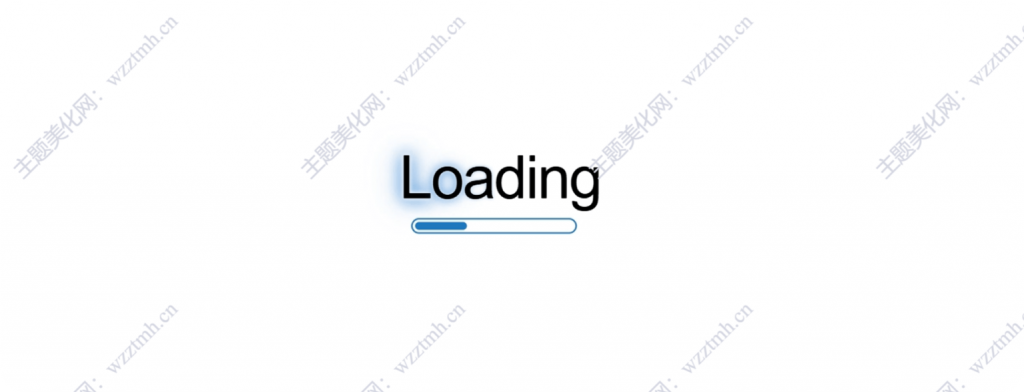 子比主题美化-为子比主题添加带进度条的Loading启动图-主题美化网