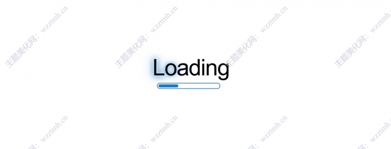 子比主题美化-为子比主题添加带进度条的Loading启动图-主题美化网