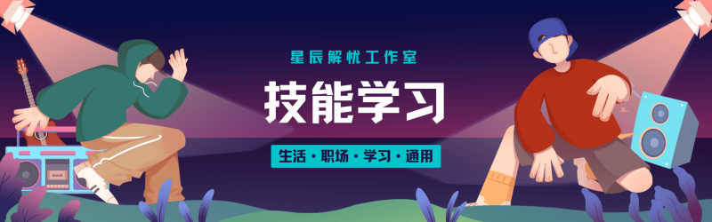 高清电视直播时代，如何慧眼识珠挑选优质服务？-主题美化网