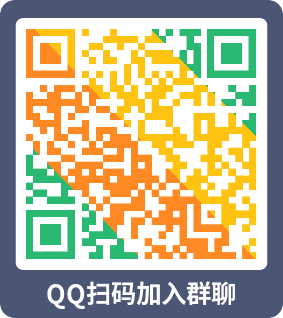 扫码加QQ群-主题美化网