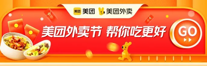 主题美化网--高端网站美化解决方案 | 定制主题·教程精解·源码库