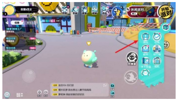 《蛋仔派对》创意工坊关卡的通关技巧与策略