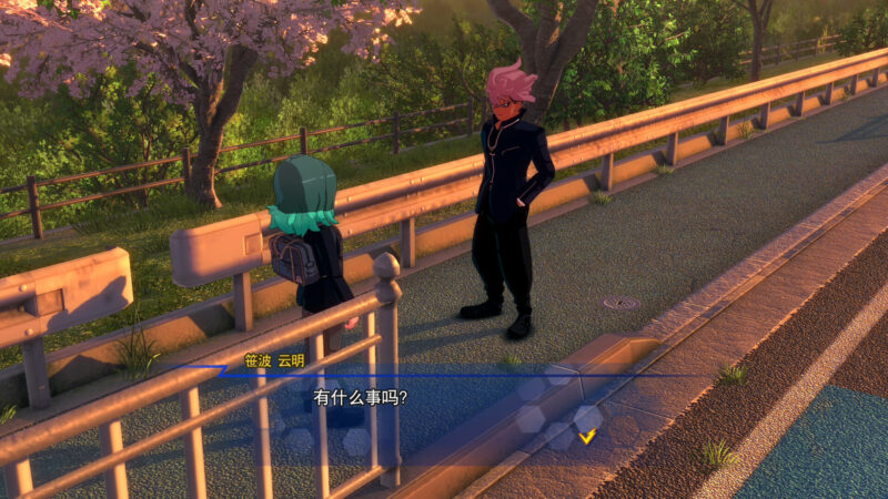 闪电十一人 英雄们的胜利之路/INAZUMA ELEVEN: Victory Roa/支持网络联机-主题美化网