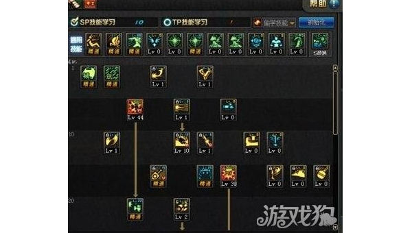 《秦殇》法师的技能加点与配装思路