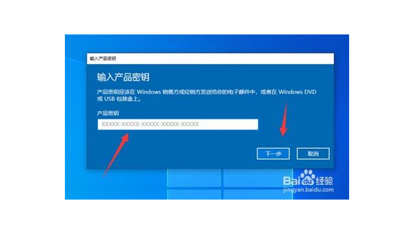 电脑为什么激活不了windows-主题美化网