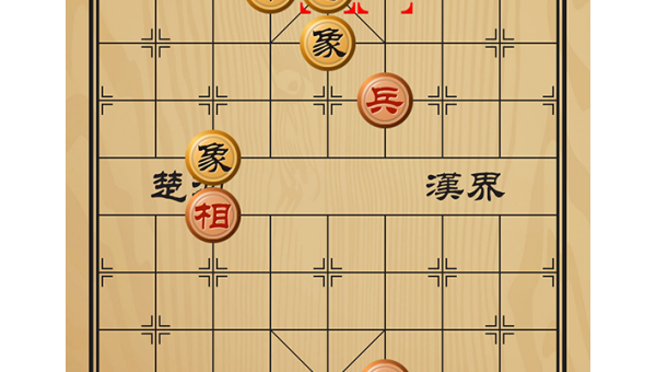 《中国象棋》残局的破局战术与策略-主题美化网