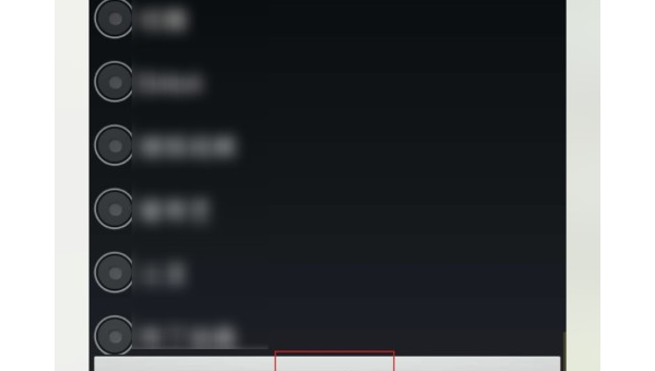 Vim 寄存器持久化：跨会话保存与加载自定义缓冲区-主题美化网