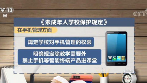 正对围墙大门的风水设置方法-主题美化网
