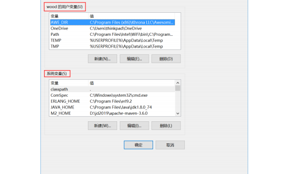 Linux 中如何查看和管理系统环境变量-主题美化网