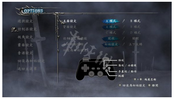 《英雄杀》项羽的角色定位与出牌策略-主题美化网