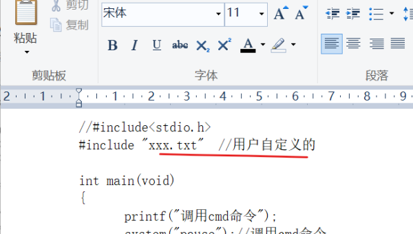 GCC 编译阶段：预处理、编译、汇编、链接的分步优化-主题美化网