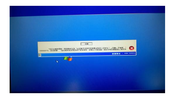 电脑停在windows界面怎么办