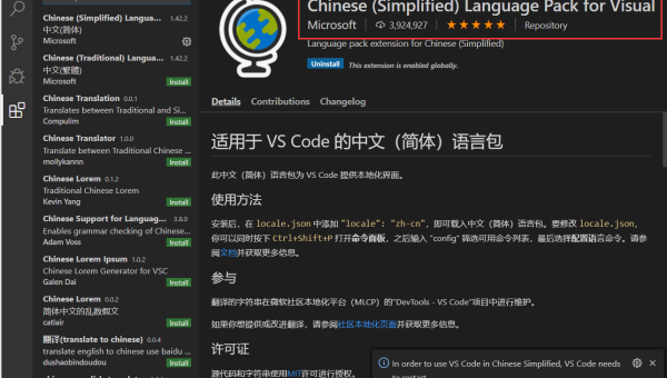 VS Code 终端命令失效：PATH 环境变量与插件冲突排查-主题美化网