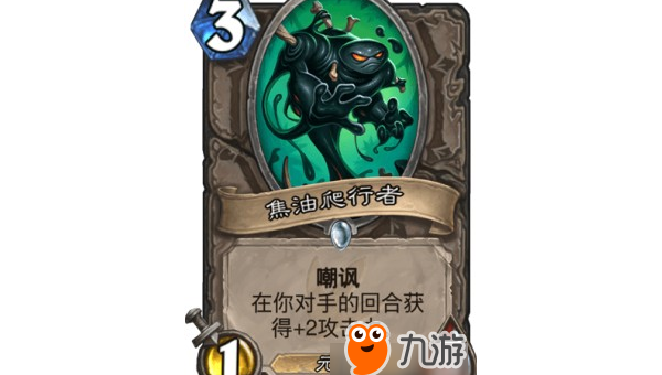 《炉石传说》奇数猎卡组的战术组合与对战技巧