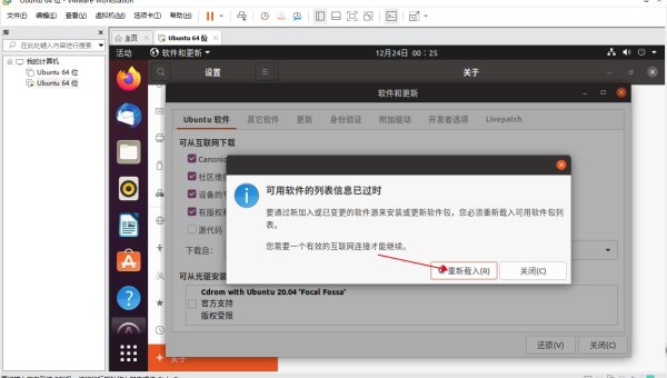 Docker 无依赖镜像：通过 GraalVM 实现原生可执行文件构建-主题美化网