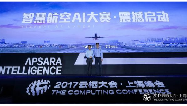 阿里云飞天 AI 大模型申请的流程指南-主题美化网