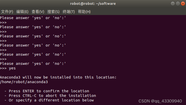 windows linux模拟器下载-主题美化网