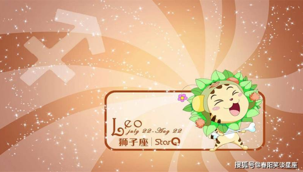 为什么天秤座总是被人喜欢？-主题美化网