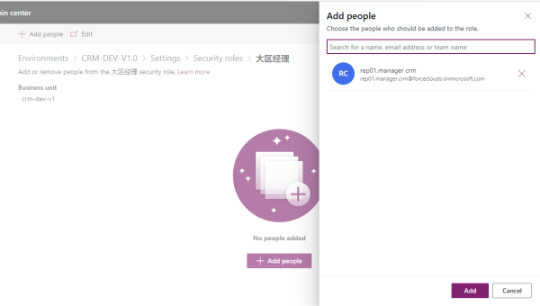 教育 SaaS 多租户：JupyterHub 用户隔离与资源配额管理-主题美化网