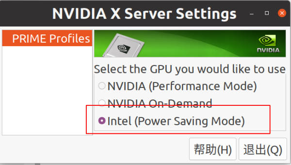 使用 Linux ssh-keygen 命令生成和管理 SSH 密钥-主题美化网