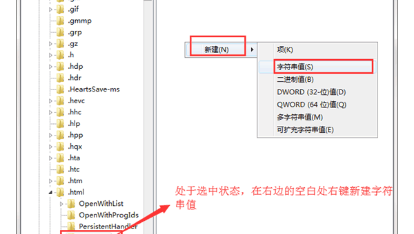 windows系统属于什么自然系统-主题美化网