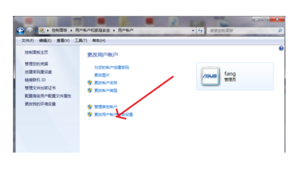 弹出windows安全中心登录密码怎么办