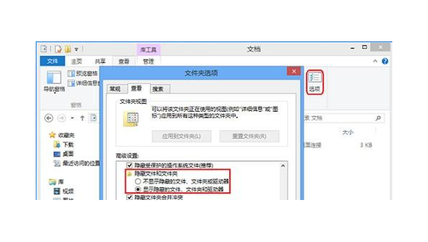 怎么查看windows的RDP版本-主题美化网