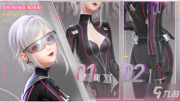 《闪耀暖暖》性感风格搭配师的核心思路