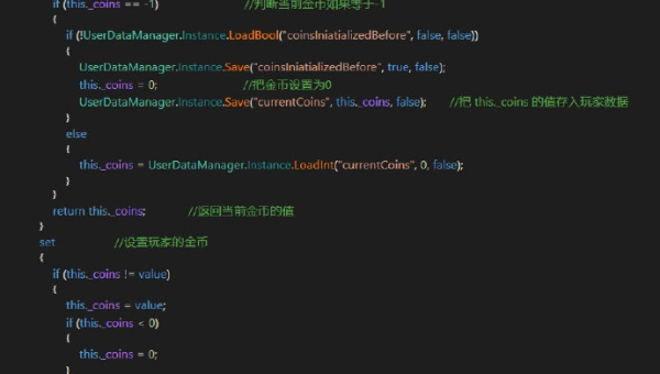 Unity IL2CPP 编译流程：中间语言转换与 AOT 编译优化-主题美化网