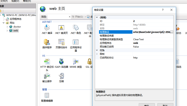 Node.js 微服务部署：通过 Kubernetes 实现自动扩缩容与负载均衡-主题美化网