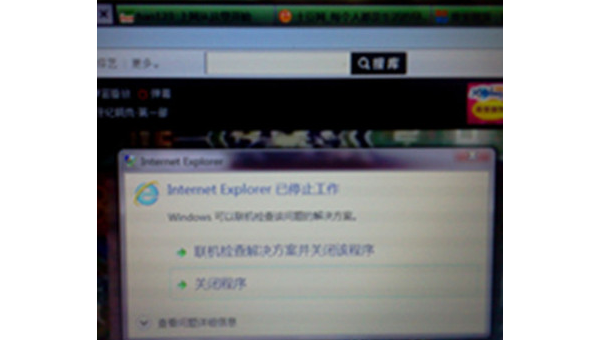为什么电脑老是弹出windows已过期-主题美化网