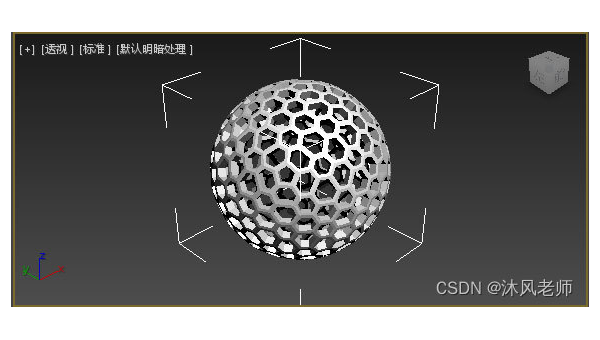 windows画图3D怎么画圆台-主题美化网