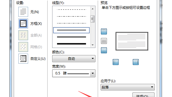Kubernetes 边缘计算发行版：K3s vs MicroK8s 的选型指南
