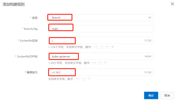 Docker Hub 最佳实践：镜像标签规范与 Star 数提升策略-主题美化网
