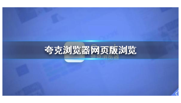 域名选择技巧分析：为网站 SEO 选好域名-主题美化网