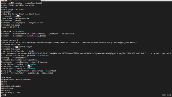 Linux 查看端口命令大全：从基础到高级