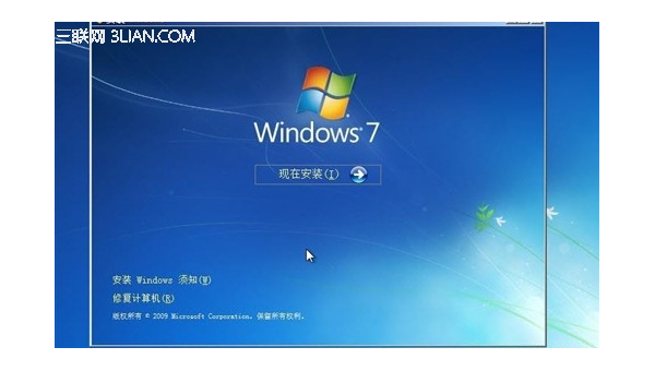 windows7启动自动安装系统-主题美化网