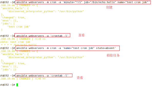 Linux 中如何配置和使用 Ansible 自动化工具-主题美化网