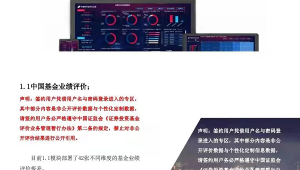 SSL 实施指南详解：保障网站安全与 SEO-主题美化网