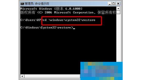 windows 开机不能启动怎么回事-主题美化网