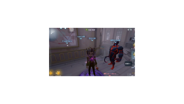 《第五人格》勘探员的最强出装 / 配装思路-主题美化网